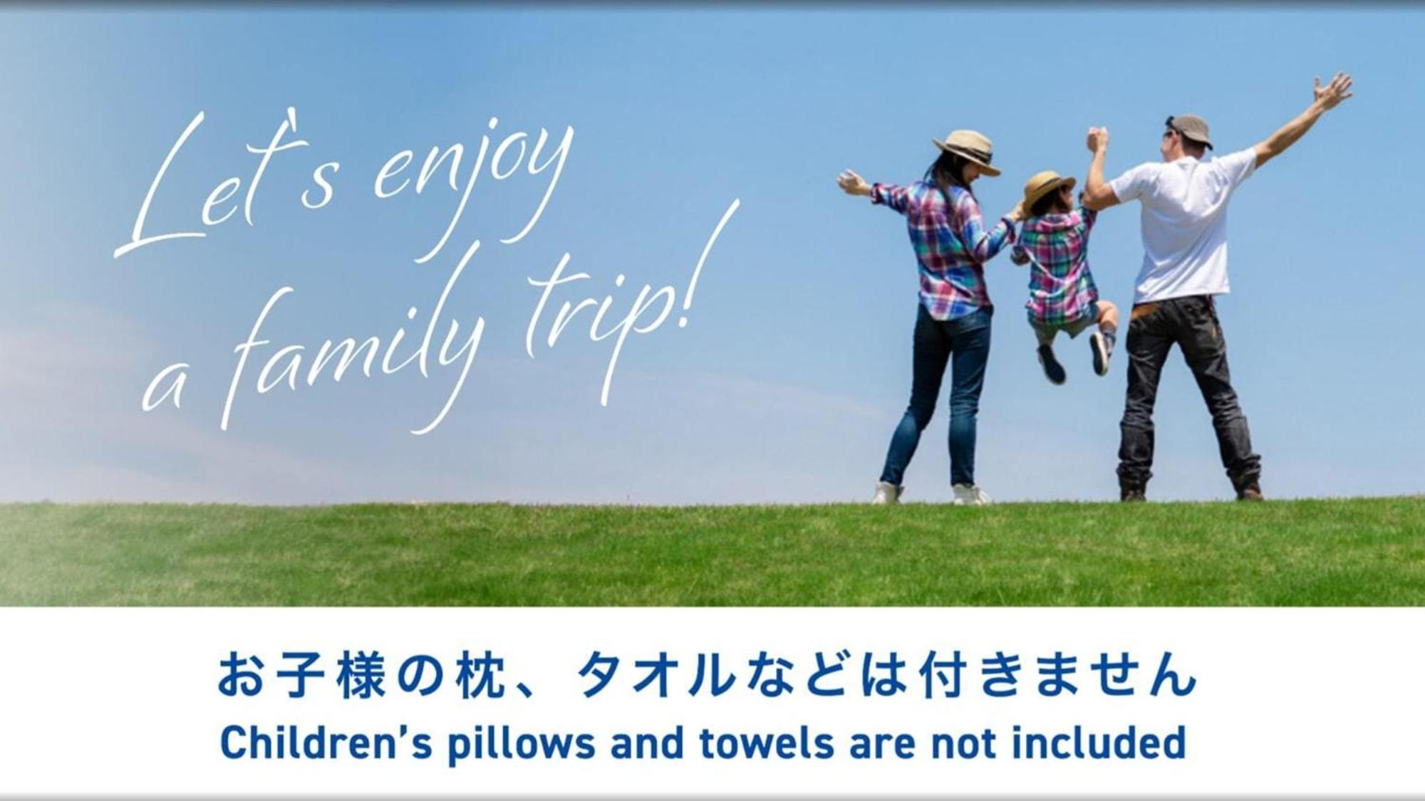 Toyoko Inn Hokkaido Kushiro Juji-Gai Kültér fotó
