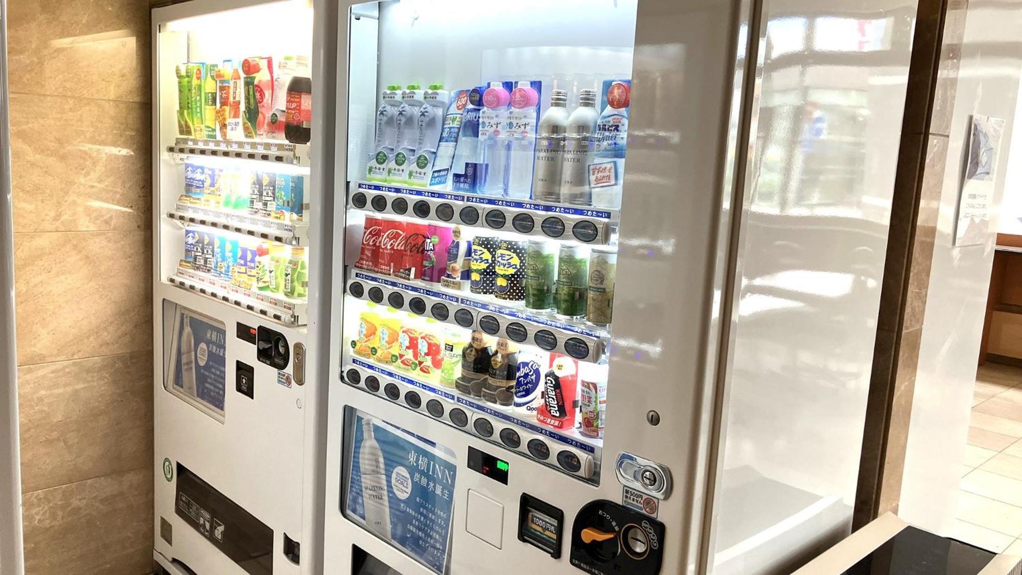 Toyoko Inn Hokkaido Kushiro Juji-Gai Kültér fotó