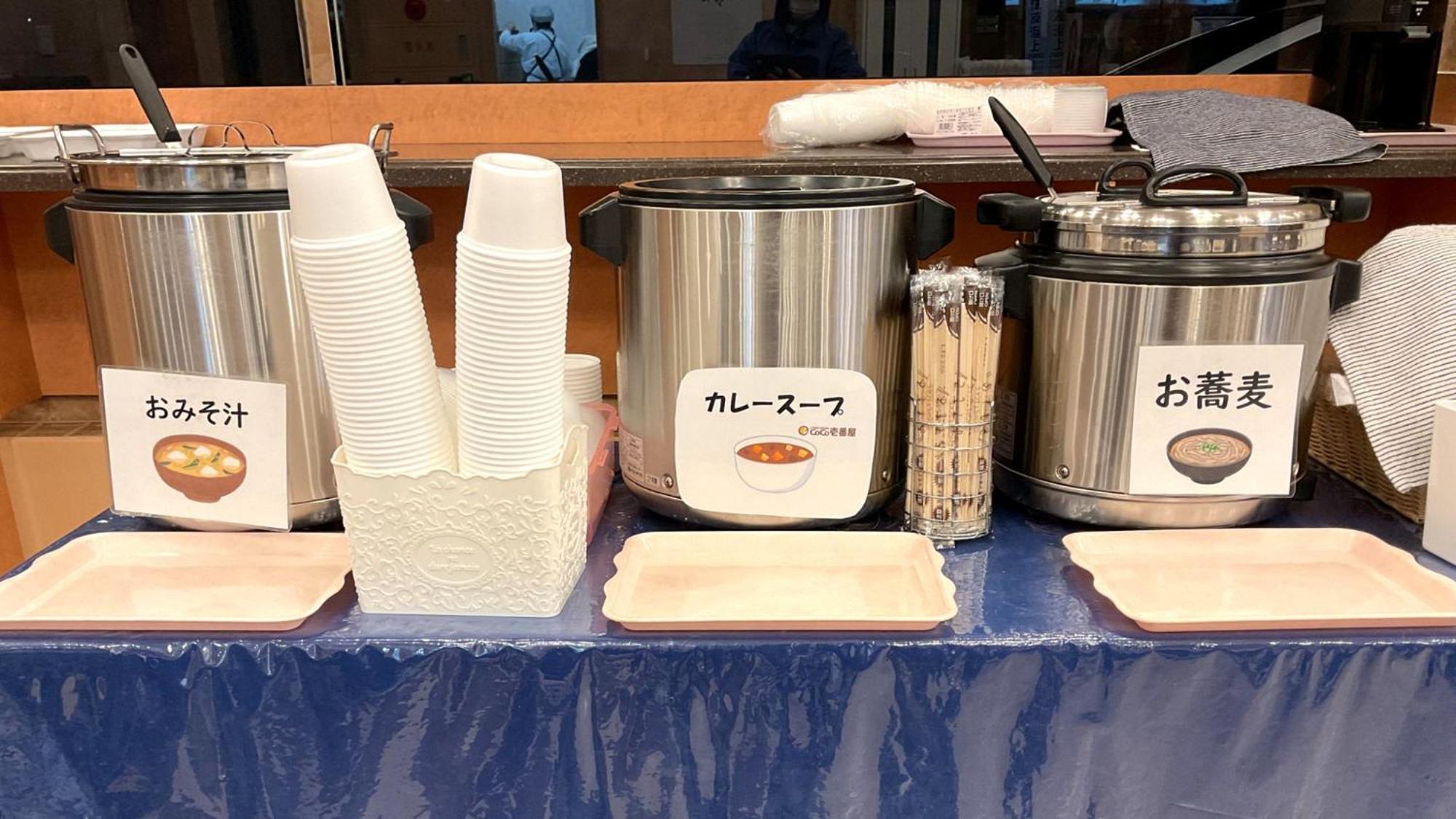 Toyoko Inn Hokkaido Kushiro Juji-Gai Kültér fotó