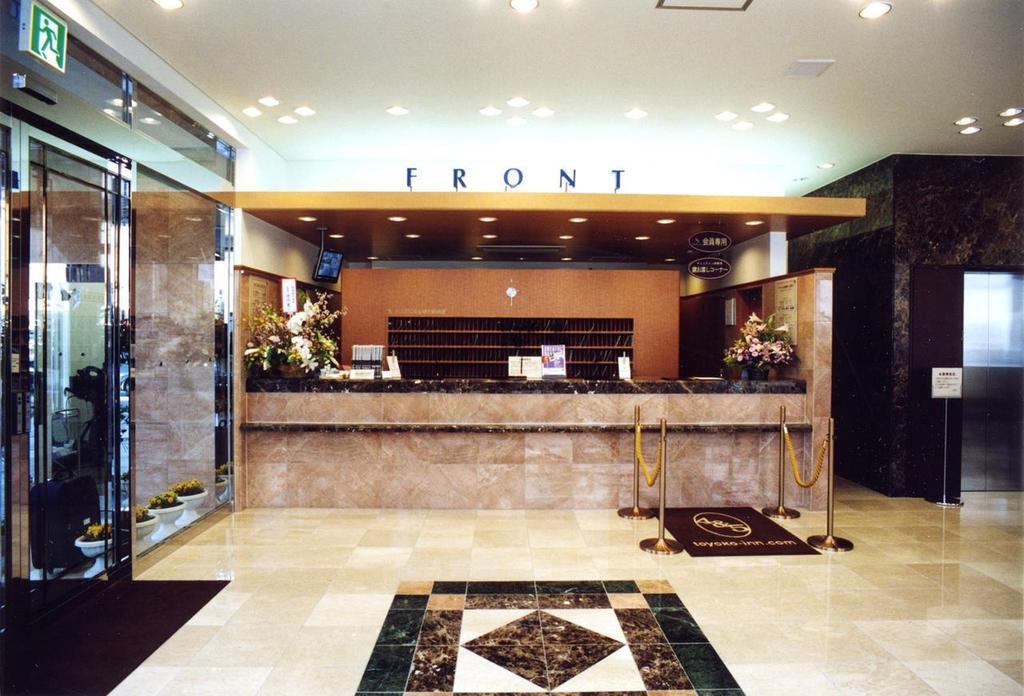 Toyoko Inn Hokkaido Kushiro Juji-Gai Kültér fotó